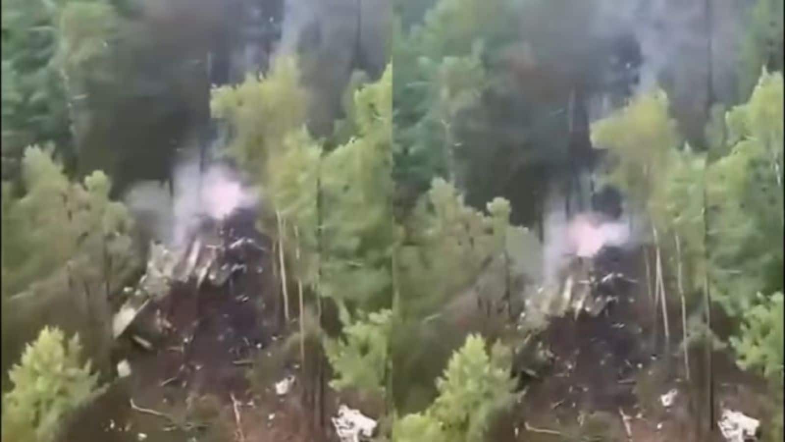 Russia Plane Crash: लापता रूसी An-24 विमान का मिला मलबा, 49 यात्रियों के साथ चीन की सीमा के पास हुआ क्रैश