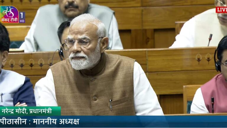 "सिंदूर से सिंधु तक" लोकसभा में PM मोदी के संबोधन की बड़ी बातें