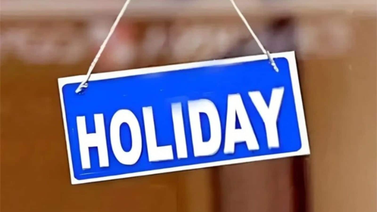 Muharram 2025: बाजार बंद, बैंक बंद, ऑफिस भी बंद? मुहर्रम पर छुट्टी की फुल डिटेल यहां पढ़ें