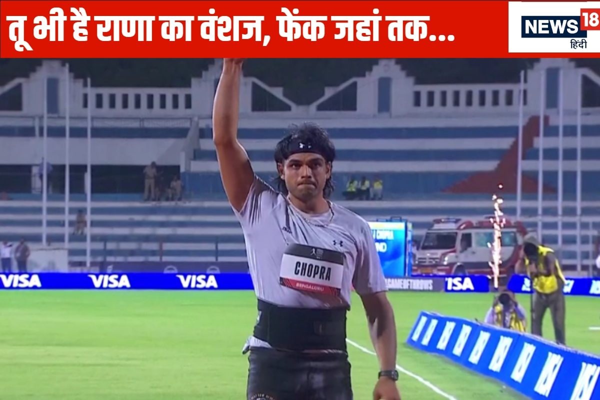 गोल्ड का नाम बदलकर नीरज चोपड़ा रख देना चाहिए... पोस्टर ब्वॉय ने किया टॉप