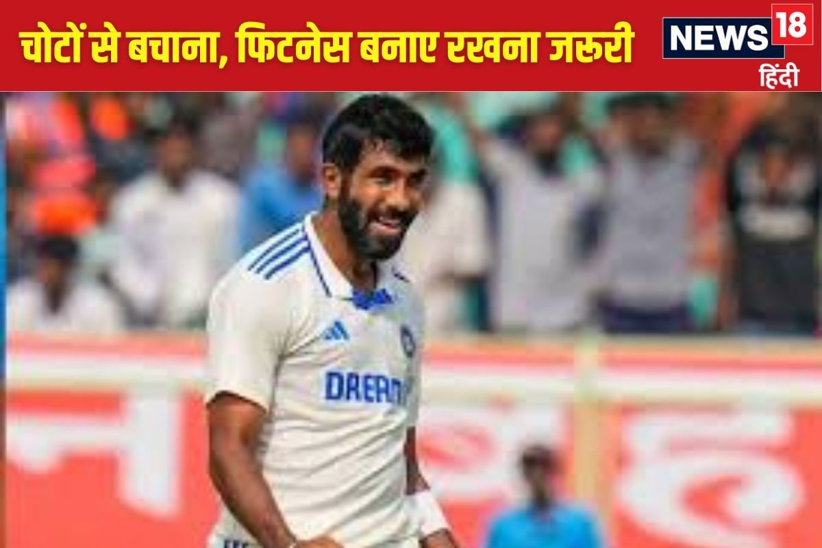 कैसे किया जाता है टीम में वर्क लोड मैनेजमेंट, क्या BCCI करता है ये फैसला?