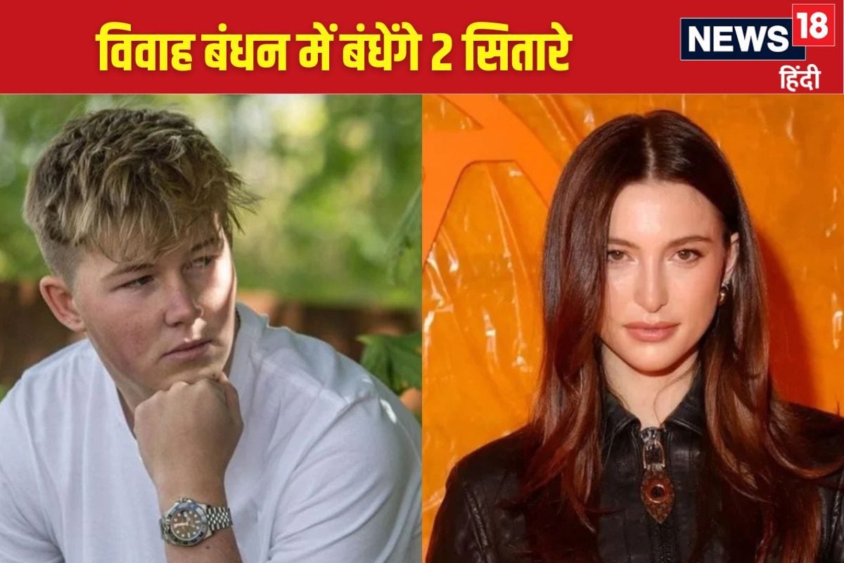 कौन हैं ओलंपियन हैरी चार्ल्स, जिनसे शादी करने जा रही हैं स्टीव जॉब्स की बेटी