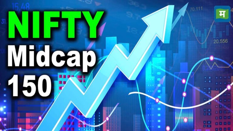 NIFTY MIDCAP 150 Live Updates : मैनकाइंड फार्मा के शेयरों में वॉल्यूम बढ़ने के साथ उछाल