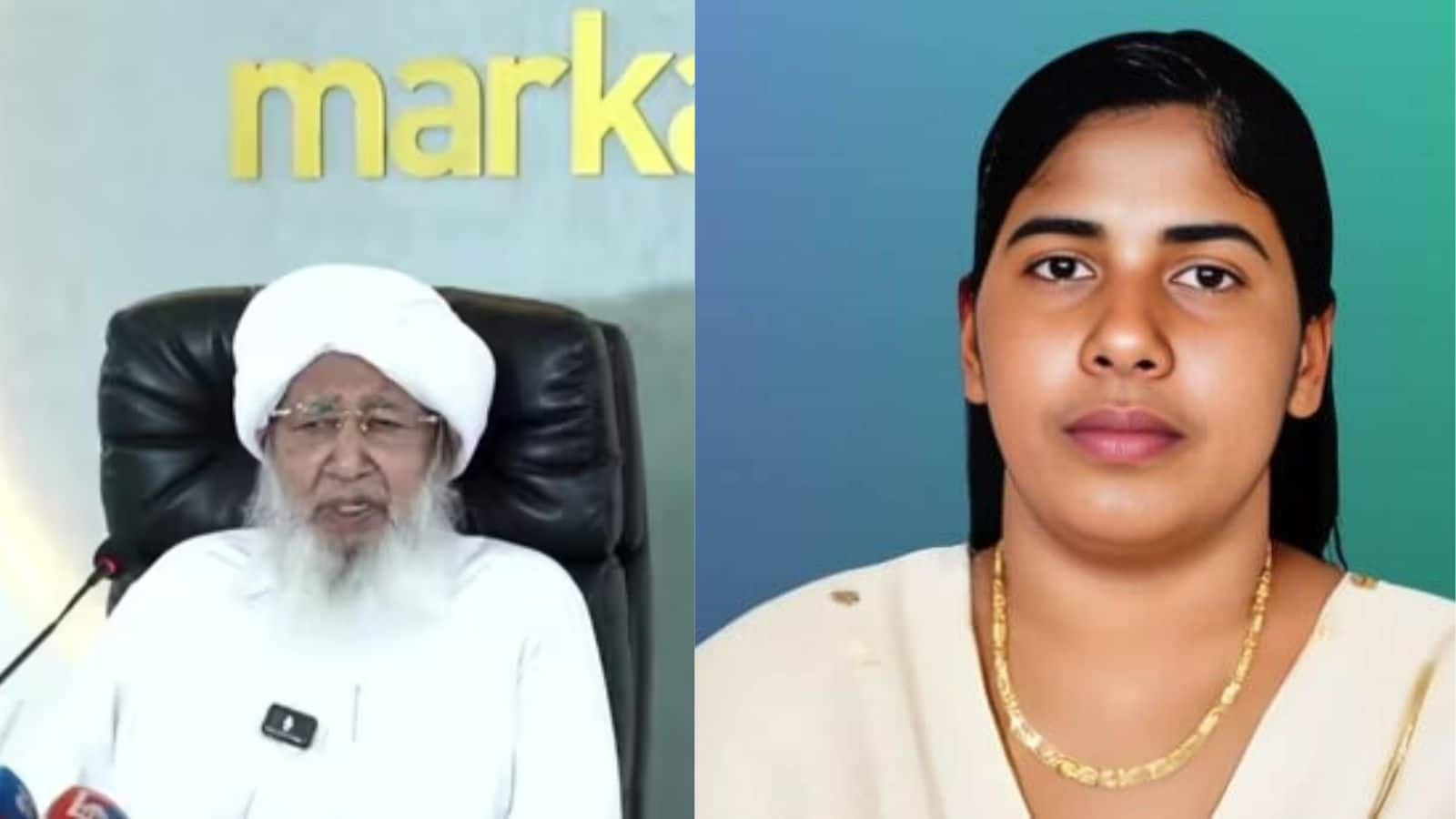 भारत के ग्रैंड मुफ्ती की मदद से यमन में टली निमिषा की फांसी, बोले- इस्लाम के भी कुछ कानून हैं