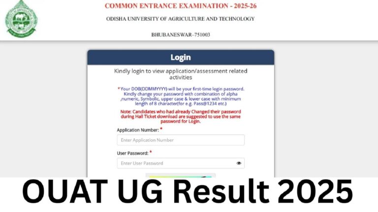OUAT UG Result 2025 इस तरह करें चेक, जानें काउंसिलिंग की तारीख
