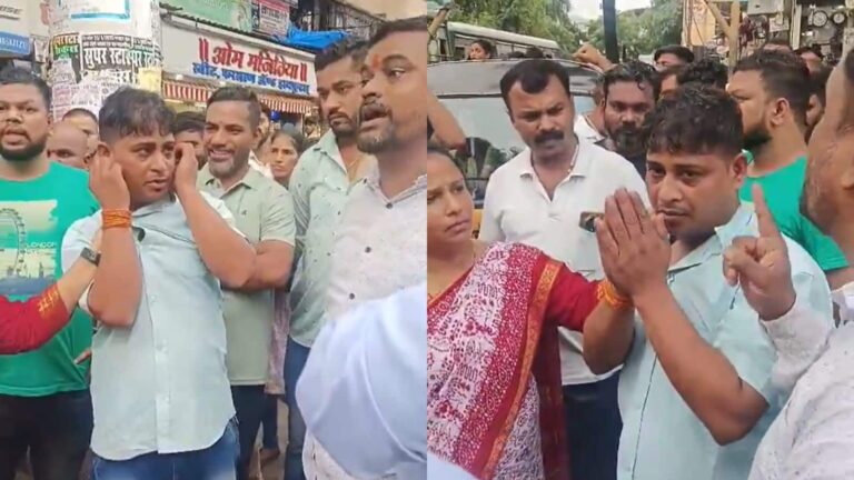 VIDEO: मराठी बोलने से किया इनकार, तो ऑटो ड्राइवर पर MNS और शिवसेना UBT के कार्यकर्ताओं बरसाए थप्पड़