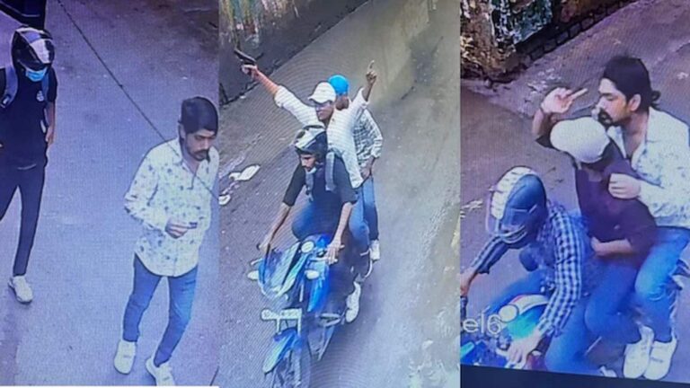 Patna Murder Case: चंदन मिश्रा की हत्या के बाद बंदूक हाथ में लेकर जश्न मनाते दिखे आरोपी, पुलिस ने जारी की आरोपियों की तस्वीरे