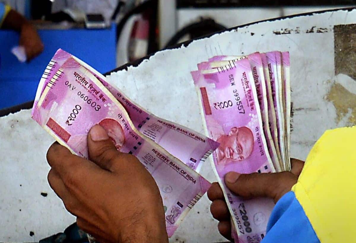 क्या आपके पास रखा 2000 रुपए का नोट अब नहीं बदलेगा! RBI ने कही ये बात