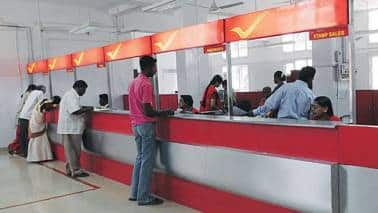 पोस्ट ऑफिस की कौनसी स्कीम में मिल रहा है सबसे ज्यादा इंटरेस्ट, चेक करें ब्याज