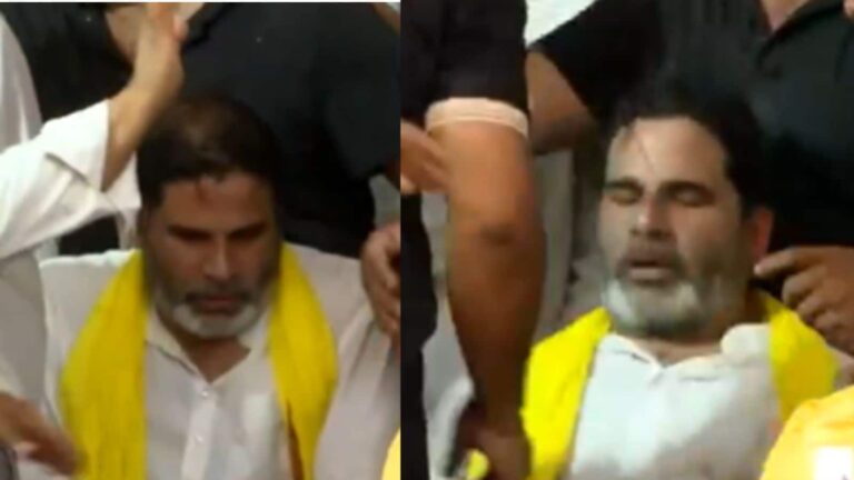 आरा में रोड शो के दौरान प्रशांत किशोर हुए चोटिल, पसली में आई चोट...इलाज के लिए पटना रवाना