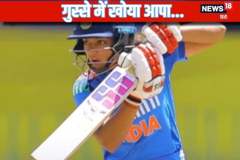 VIDEO: साउथम्पटन में आउट होने के बाद गुस्सा हुई भारतीय ओपनर, लगा जुर्माना