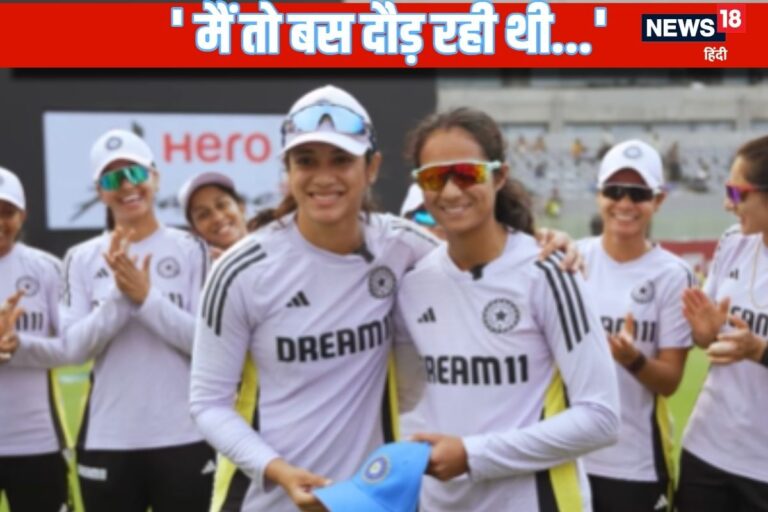 मैंने जानबूझकर नहीं मारा...जुर्माना लगने के बाद भारतीय ओपनर का रिएक्शन