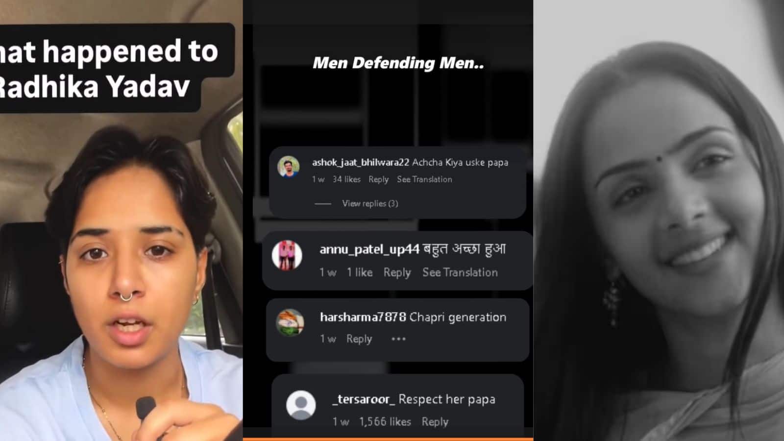 'बाप ने सही किया' राधिका यादव के पिता के बचाव वाले कमेंट! दोस्त ने पोस्ट शेयर कर जताई नाराजगी