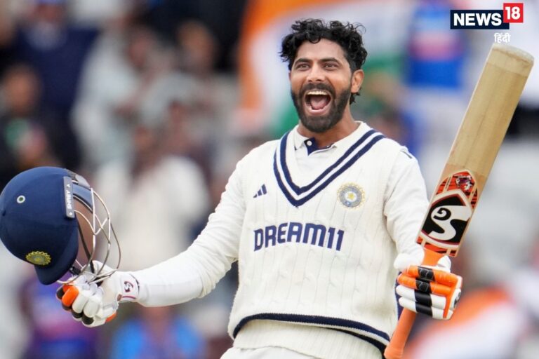 जडेजा की नंबर वन की कुर्सी बरकरार, दिखाई दिलेरी, रच सकते हैं इतिहास