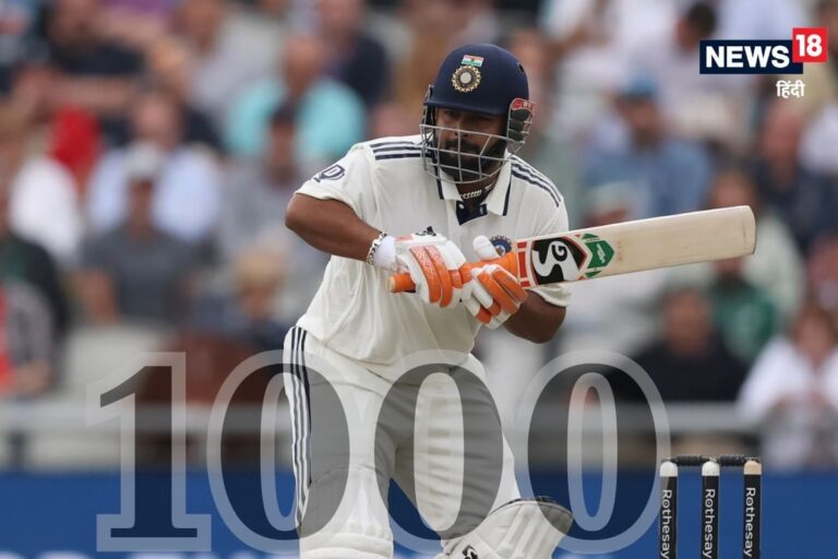 इंग्लैंड में 1000 टेस्ट रन... ऋषभ पंत तो कमाल कर गए, धोनी दूसरे नंबर पर