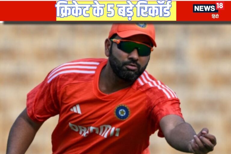 क्रिकेट के वो 5 महारिकॉर्ड, जिनका टूटना असंभव