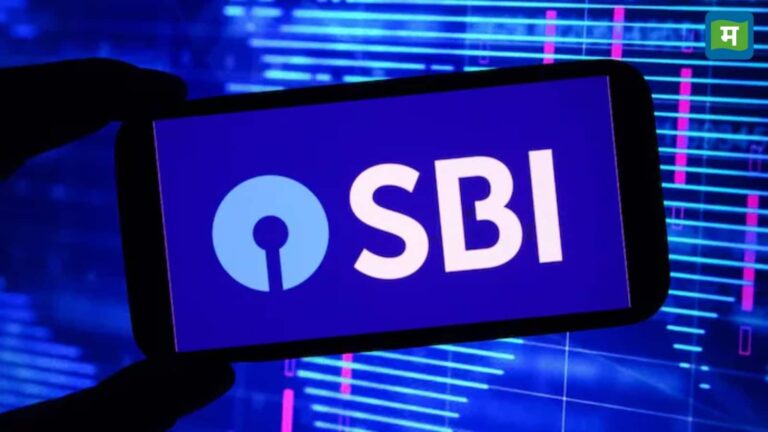 देश के सबसे बड़े सरकारी बैंक SBI की FD रेट्स, जानें कौनसी एफडी बनाएगी जल्दी अमीर