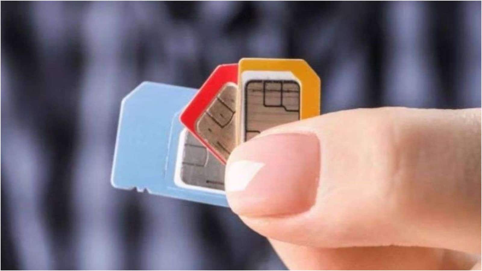 आपकी आईडी पर कितनी सिम हैं एक्टिव, अब घर बैठे करें पता, अपनाएं ये टिप्स