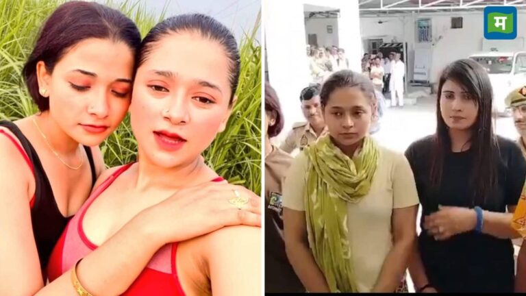 Instagram पर गाली-गलौज का वीडियो बनाने वाली लड़कियां गिरफ्तार, संभल पुलिस ने बताया- अश्लील कंटेंट से कितनी होती थी कमाई