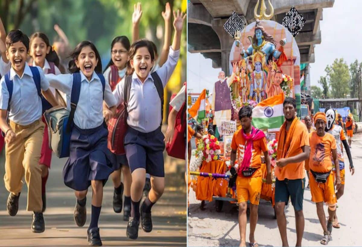 Kanwar Yatra 2025: यूपी में 16 से 23 जुलाई तक स्कूल रहेंगे बंद, राज्य सरकार ने जारी किया आदेश