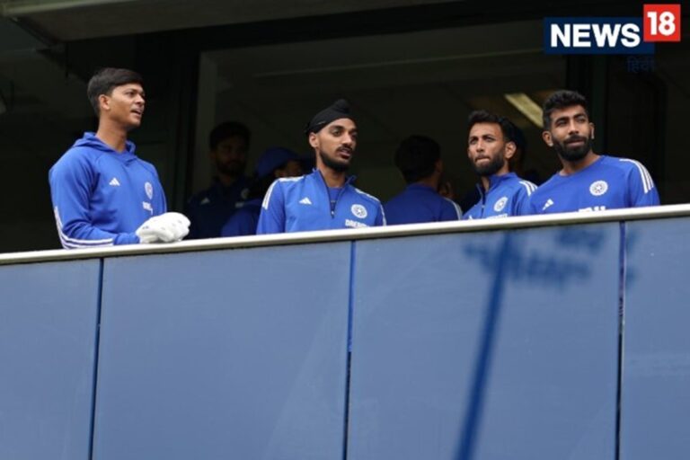 Ind vs Eng Live: बर्मिंघम में झमाझम बारिश, मैच हो पाएगा या नहीं