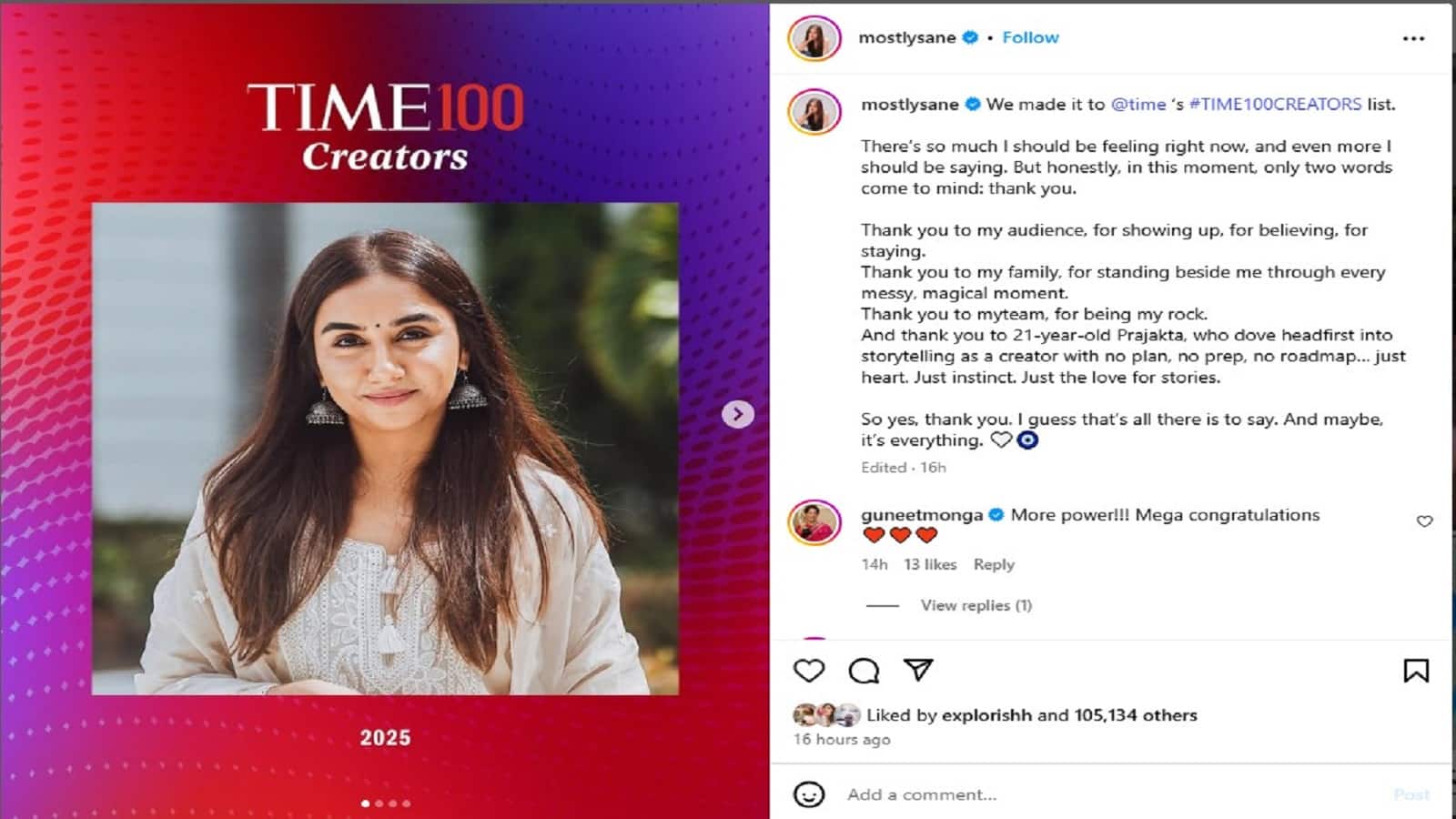 Prajakta Koli ने रचा इतिहास, TIME100 Creators लिस्ट में शामिल होने वाली पहली भारतीय बनीं