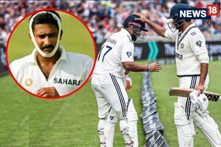 कोई टूटे जबड़े पर पट्टी बांध उतरा तो किसी ने इंजेक्शन लेकर की बल्लेबाजी