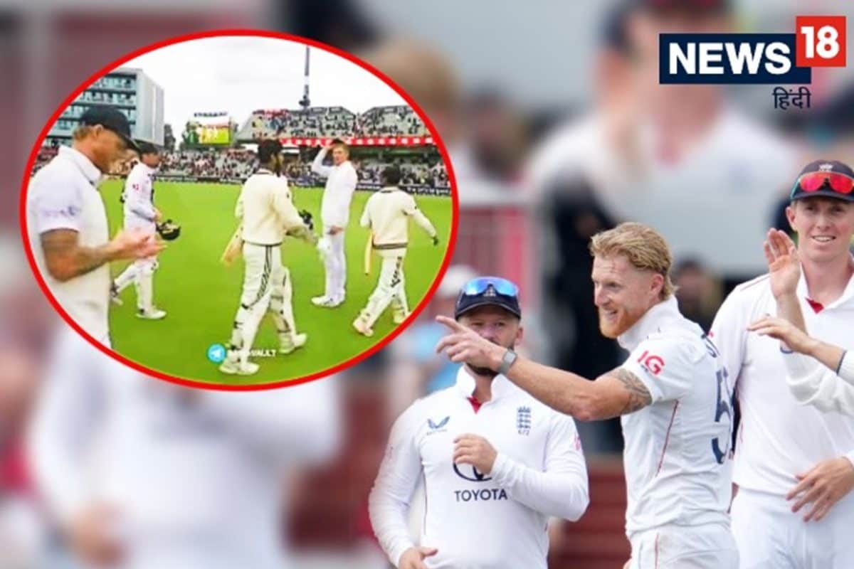 हाथ ना मिलाने पर बवाल! इंग्लैंड के खिलाड़ियों ने उसके बाद जो किया दिल जीत लिया