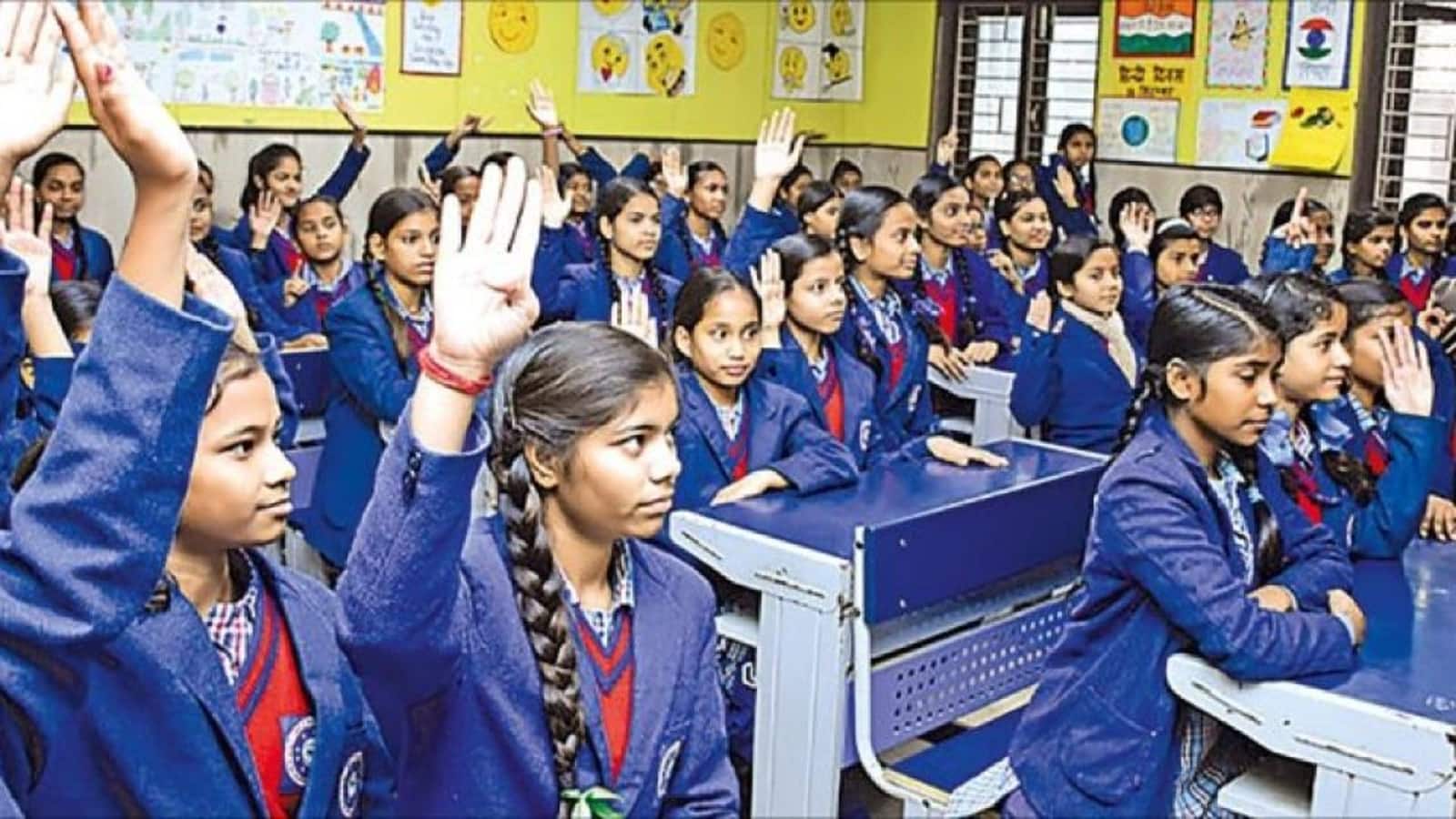 Delhi New school Management Elections: दिल्ली के सरकारी स्कूल में नई स्कूल मैनेजमेंट कमिटी के चुनाव 6 अगस्त को