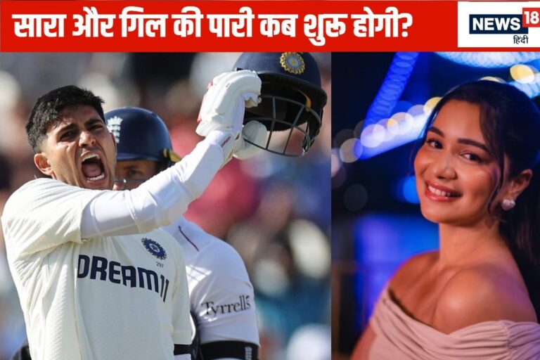 गिल के भौकाल पर सीना चौड़ा कर रहे थे सचिन, यूजर ने पूछा- कब करा रहे सारा की...