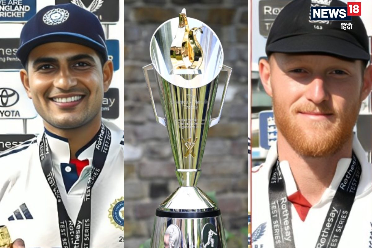 IND-ENG सीरीज ड्रॉ होने पर किसकी होगी ट्रॉफी, भारत के पास बराबरी का मौका