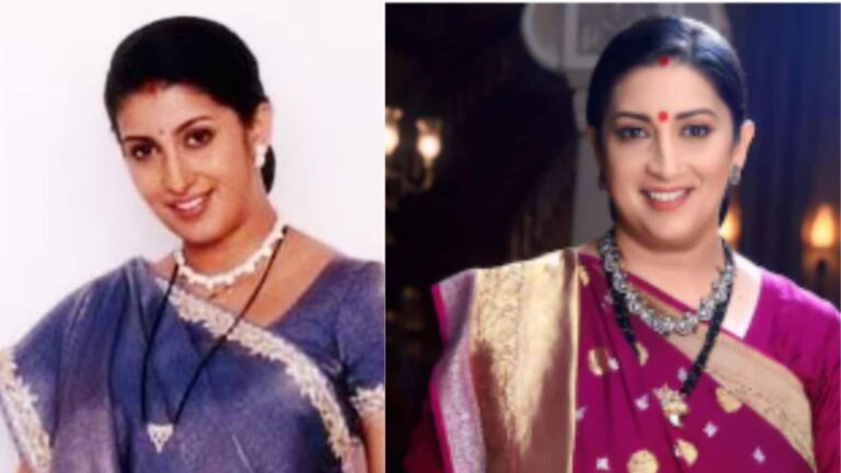 Smriti Irani: बहु तुलसी के रोल में एक बार फिर नजर आएंगी पूर्व केन्द्रीय मंत्री स्मृति ईरानी