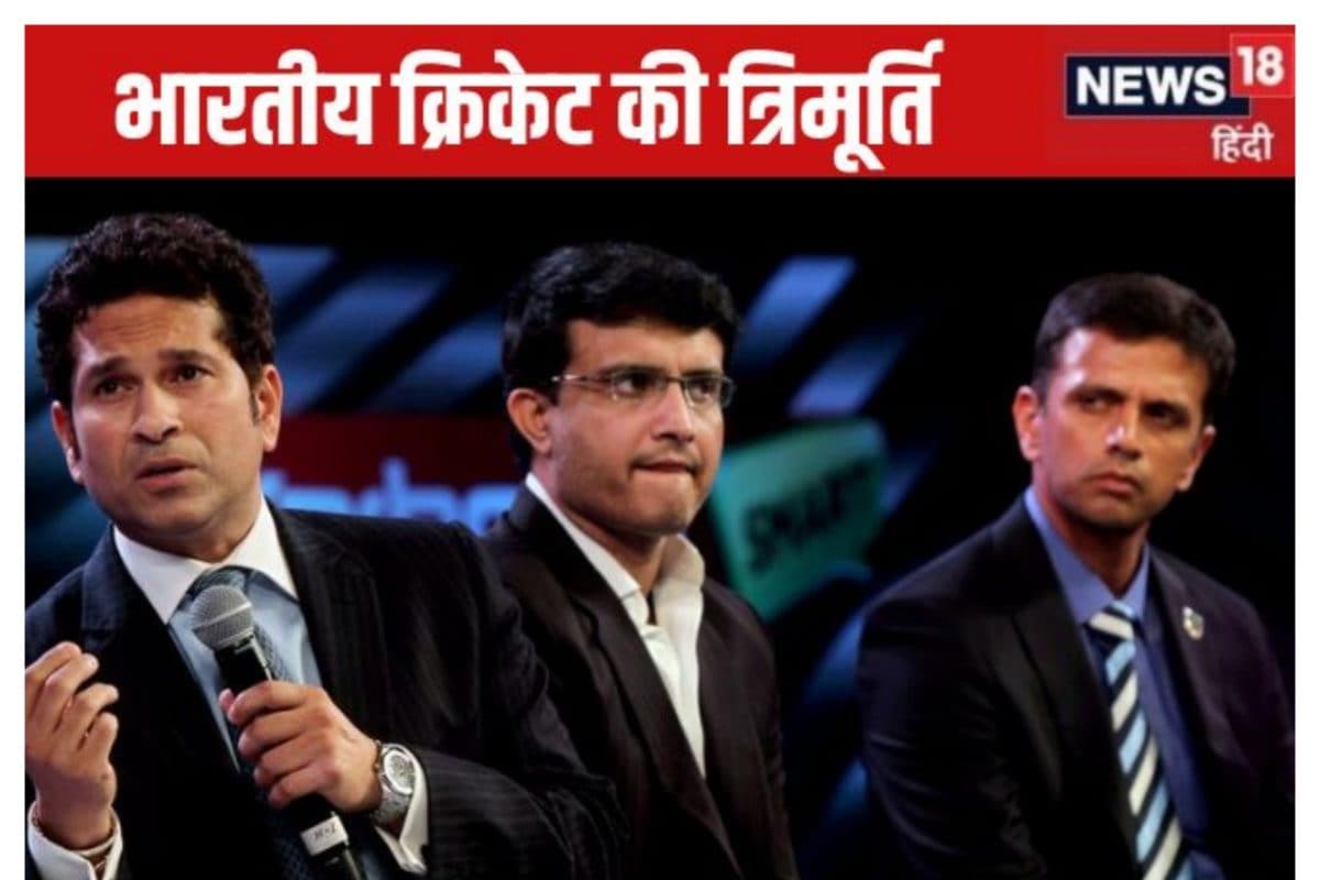 कप्तान जिसने भारतीय टीम को जिगरा दिया, फिक्सिंग के दाग से उबारा, ICC ट्रॉफी...