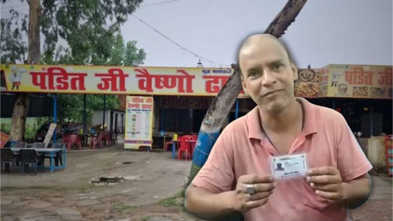 'उन्होंने मेरी पैंट उतारी' ढाबे पर 'गोपाल' बन कर काम कर रहा था तजम्मुल, हिंदू समूह ने की मारपीट