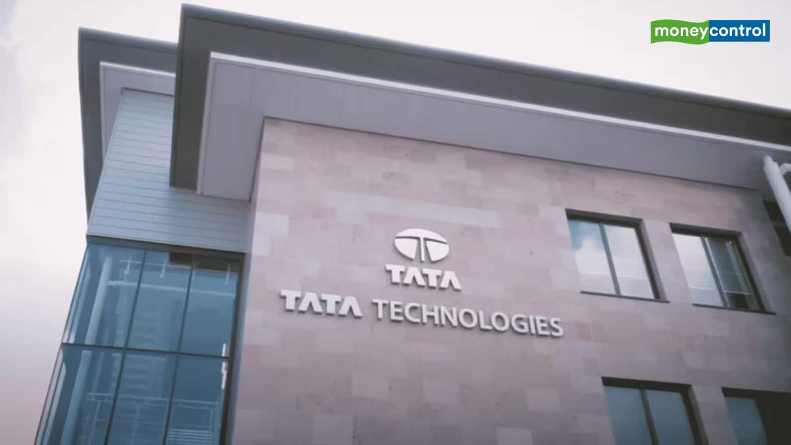 Tata Technologies Q1 Results: टाटा ग्रुप की कंपनी का मुनाफा 10% गिरा, दूसरी तिमाही में रिकवरी की उम्मीद