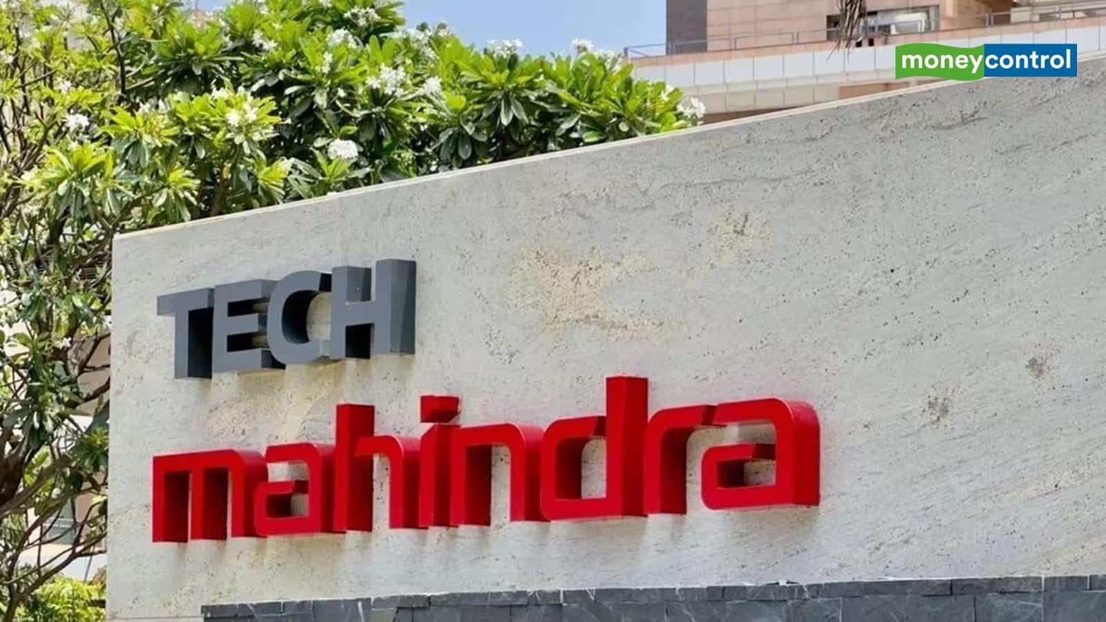 Tech Mahindra Q1 Results: आईटी कंपनी का मुनाफा 34% बढ़ा, मार्जिन में भी सुधार; अमेरिकी बाजार से कमाई घटी