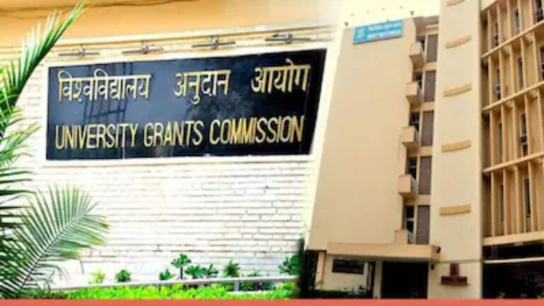 UGC NET June 2025:  यूजीसी नेट जून 2025 एग्जाम का रिजल्ट जल्द होगा जारी? इन आसान तरीके से चेक कर पाएंगे नतीजे