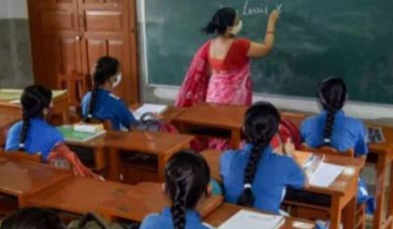 Teacher Recruitment 2025: मध्य प्रदेश में निकली शिक्षकों के लिए निकली वैकेंसी, इन दिन से करें अप्लाई