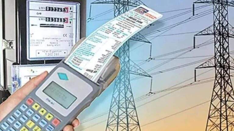 Bihar Free Electricity: अब हर महीने 125 यूनिट बिजली मिलेगी फ्री, कैबिनेट ने लगाई मुहर, जानें कब से लागू होगी स्कीम