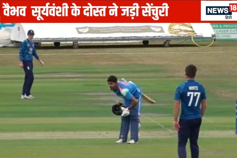 कौन है ये भारत का नया तूफान, विस्फोटक पारी में उड़ाए 15 चौके और 3 छक्के