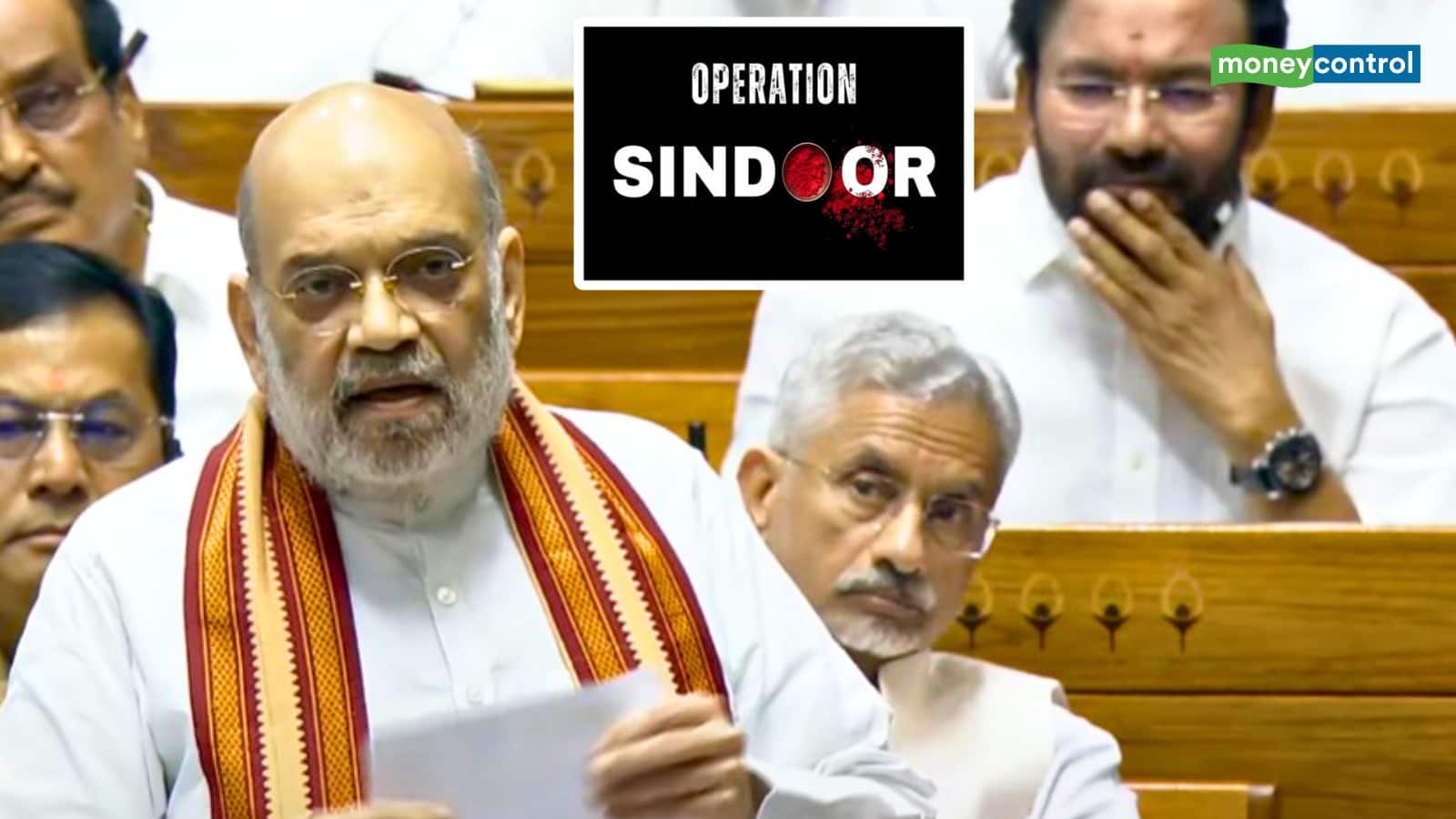 कैसे मारे गये पहलगाम हमले के आतंकी, कैसे ऑपरेशन सिंदूर की वजह से घुटनों पर आया पाकिस्तान, सुनिए गृह मंत्री अमित शाह की जुबानी!