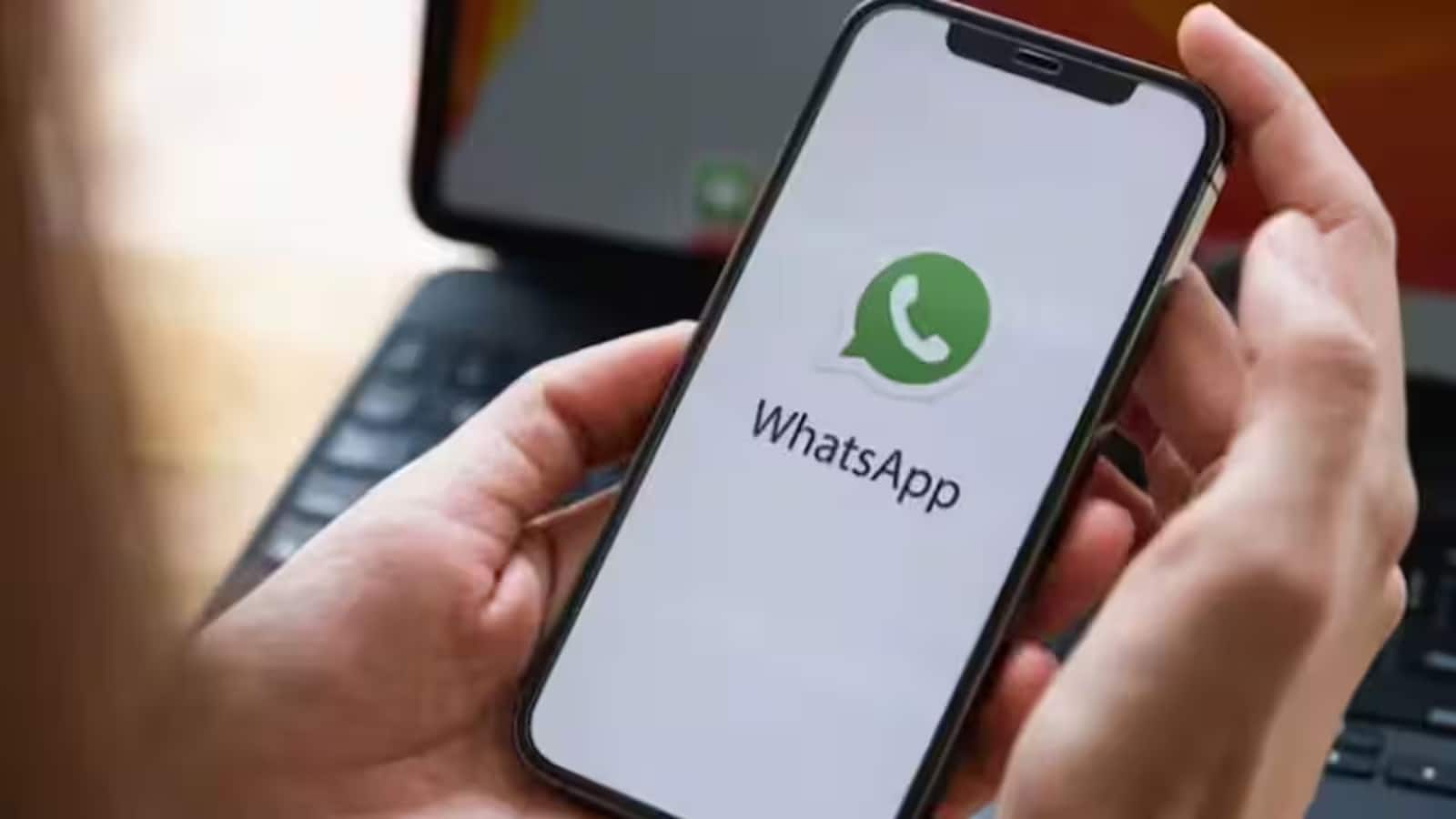 WhatsApp ला रहा नया Questions फीचर, अब यूजर स्टेटस पर पूछ सकेंगे सवाल!