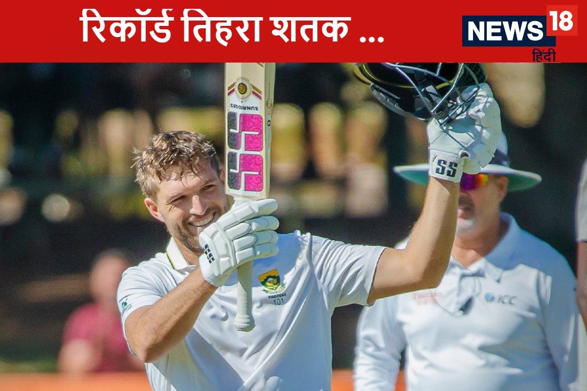 पहले ही मैच में ट्रिपल सेंचुरी, टेस्ट कप्तानी मिलते ही मुल्डर ने मचाया कोहराम