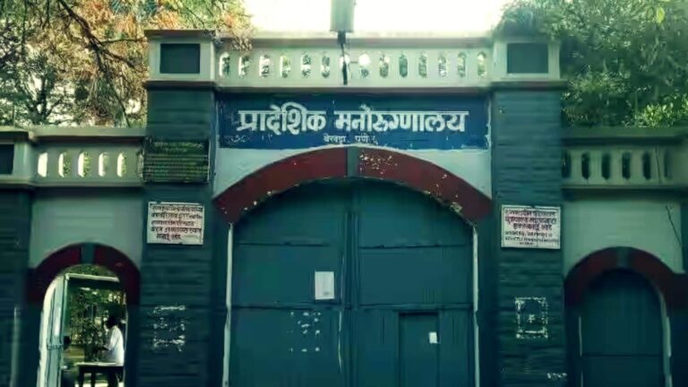 'उसे तो 20 साल पहले जिंदा जला दिया था' पुणे के येरवडा मेंटल हॉस्पिटल की वो भयानक रात, जिसने बदल दी एक पत्रकार की जिंदगी!