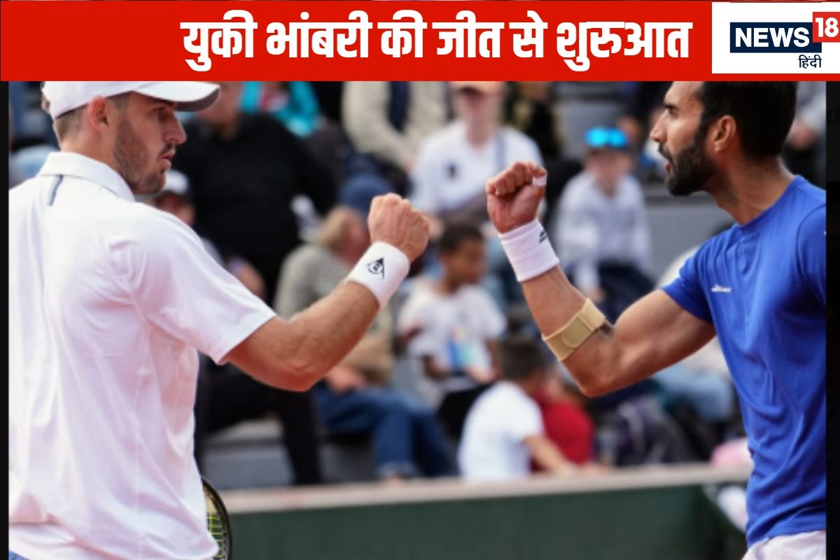 युकी भांबरी-गैलोवे की जोड़ी विम्बलडन पुरुष युगल के दूसरे दौर में