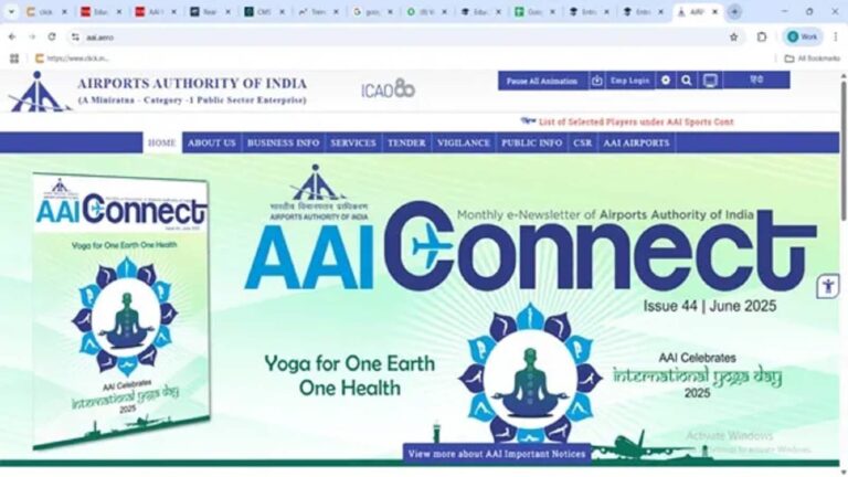 AAI Recruitment 2025 में 1.5 लाख सैलरी के लिए जल्द करें अप्लाई, 1 अगस्त है लास्ट डेट