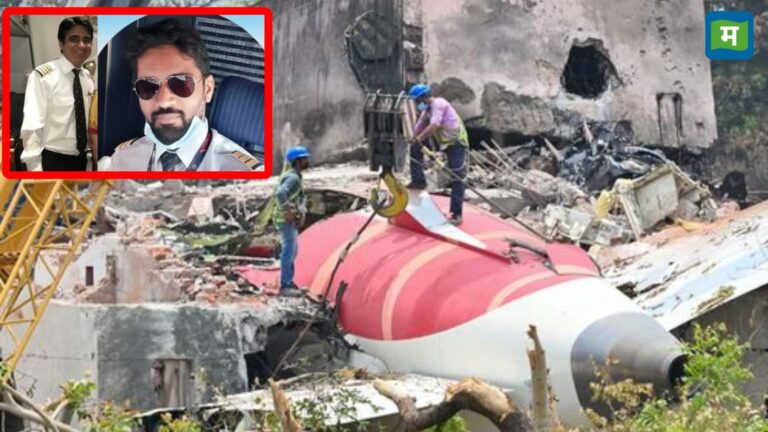 Air India Plane Crash Report: दोनों इंजनों की तेल सप्लाई बंद, फिर क्या किया था पायलटों ने? जांच रिपोर्ट में खुलासा