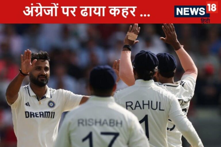 घातक गेंदबाजी करने के बाद भी आकाशदीप की जगह नहीं पक्की