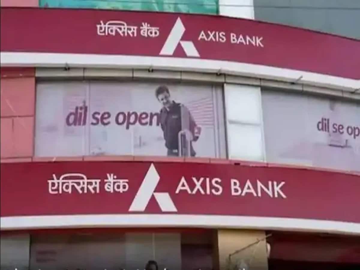Axis Bank Stocks: नुवामा ने एक्सिस बैंक के स्टॉक का टारगेट प्राइस घटाया, क्या अब स्टॉक्स को बेचने का समय आ गया है?