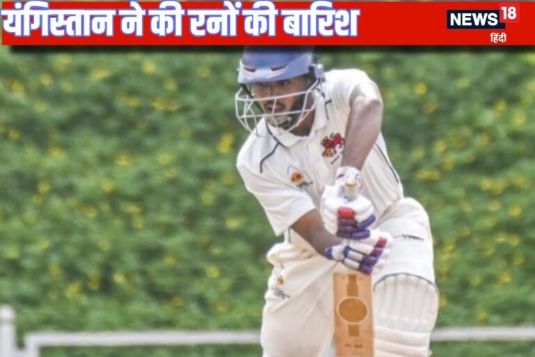 वैभव सूर्यवंशी जहां हुए फेल, वहीं पर टीम ने खड़ा किया रनों का पहाड़